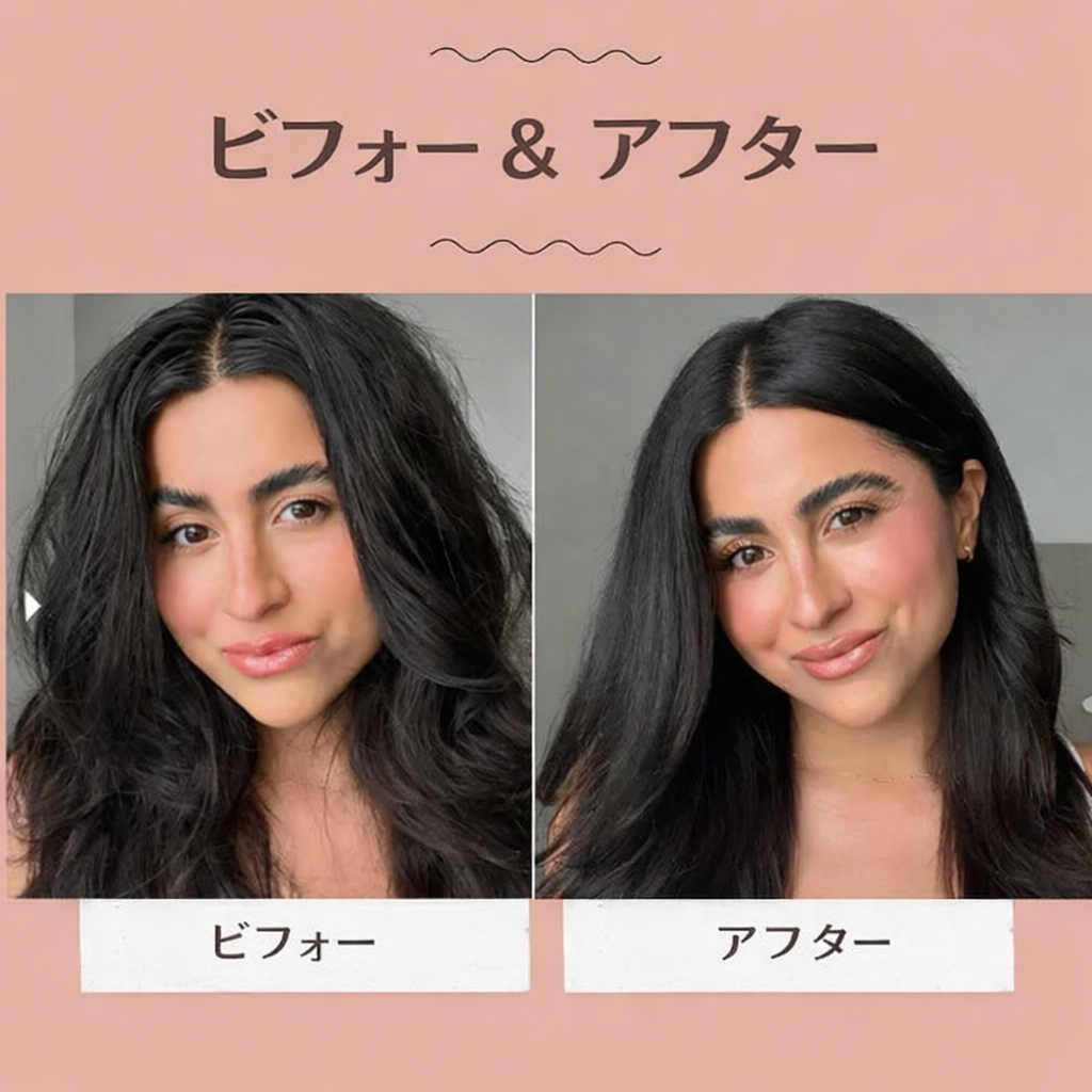 NOA BEAUTY Air Straight ノアビューティー エアストレート