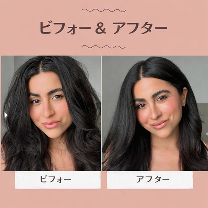 NOA BEAUTY Air Straight ノアビューティー エアストレート